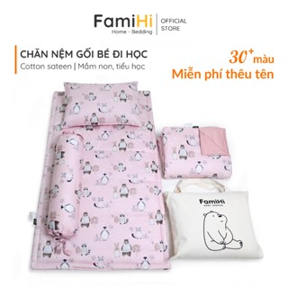 Bộ nệm gối mền cho bé đi học FamiHi họa tiết dễ thương, chăn cho bé 2 3 4 5 6 8 tuổi Cotton Sateen 100% sợi tự nhiên.