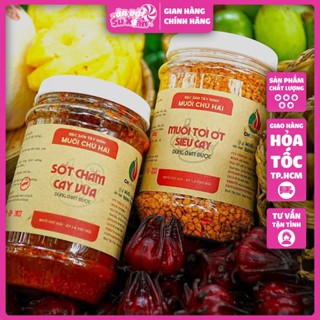 Muối Chú Hải - Sốt Chấm Siêu Cay / Cay Vừa / Muối Tỏi Ớt Siêu Cay - Ăn chay được - Ăn vặt Su Xoắn