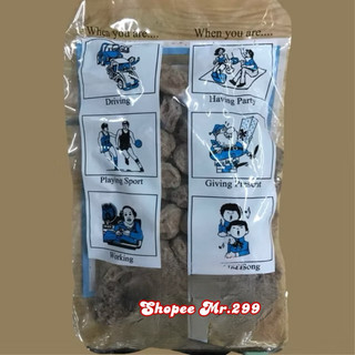 Xí muội mơ Thái gói 500 gram [Date mới]
