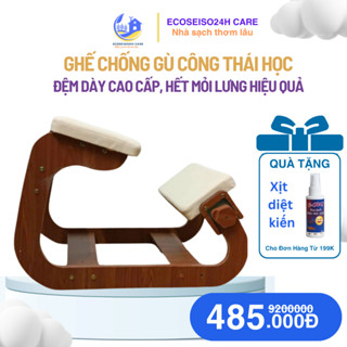 [ BÁN Sỉ] Ghế Quỳ - Ghế Thiết Kế Công Thái Học Chống Gù, Bản Nâng Cấp - Đệm Dầy,  Đệm Ngồi Bọc Da Cao Câp. .