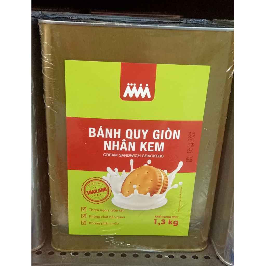 [Date Mới] Bánh Quy Giòn Nhân Kem MM/Bitee 1.3Kg (BM)
