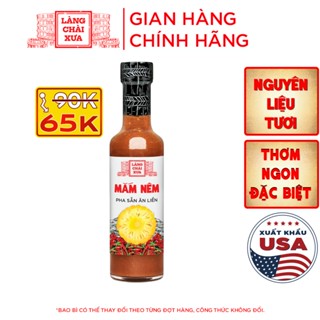 [Chai thuỷ tinh 300g] Mắm nêm pha sẵn cao cấp Làng Chài Xưa, nguyên liệu tươi, thơm ngon đặc biệt