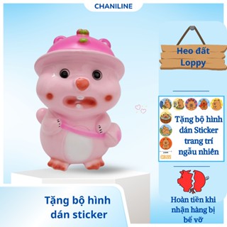 Heo Đất Lợn Đất Heo Loopy đội mũ lỗ tròn size nhỏ đáng yêu Ống heo tiết kiệm tiền,trang trí,quà tặng CHANILINE