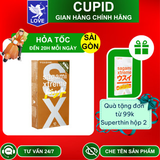 Bao cao su Sagami Feel up Có gân gai Hộp 10 chiếc