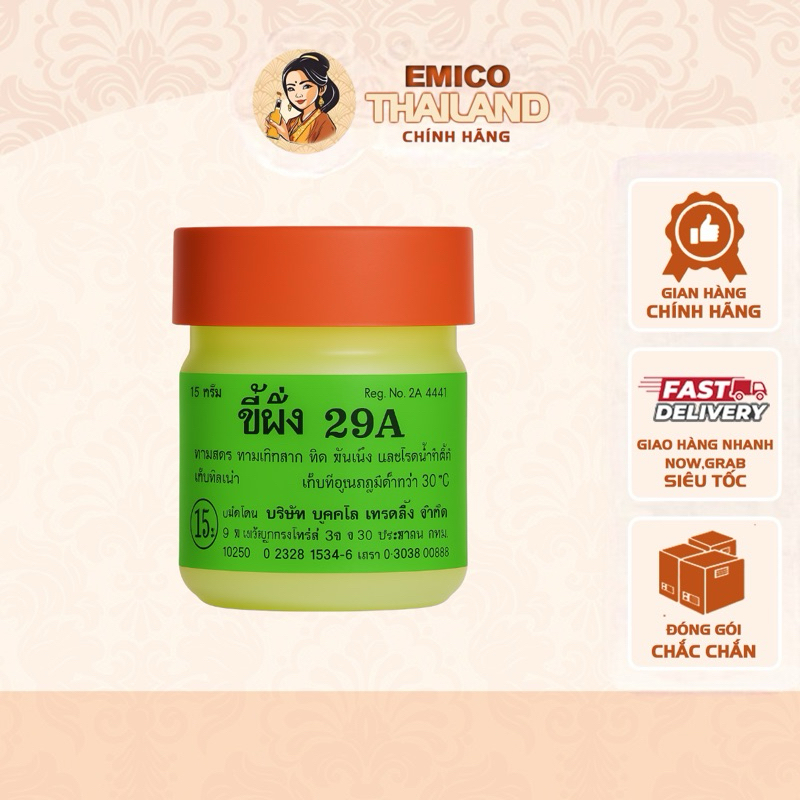 Kem Bôi Nấm Chàm Ngứa Ngoài Da 29A Thái Lan