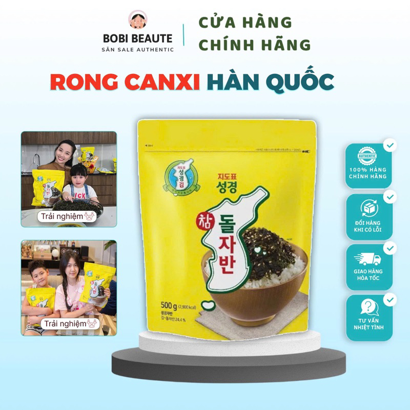 [HOẢ TỐC-Date T9/2026] Rong biển Hàn Quốc, rong biển vụn rắc cơm trộn cơm Sung Gyung túi vàng 500g ă