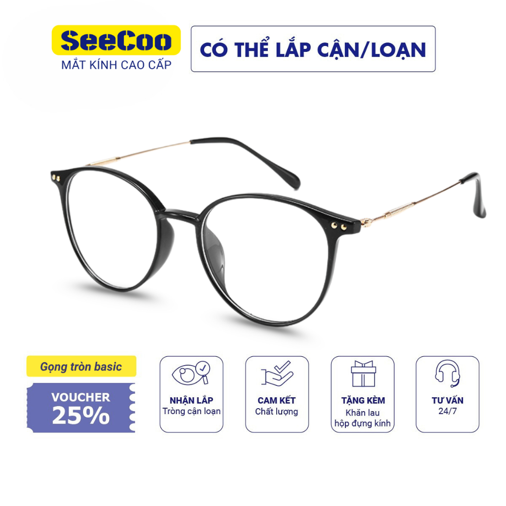 Gọng Kính Cận Mắt Mèo Tròn Nữ Gọn Nhẹ Chất Liệu Nhựa Kết Hợp Kim Loại Trendy SeeCoo S07 | BigBuy360 - bigbuy360.vn