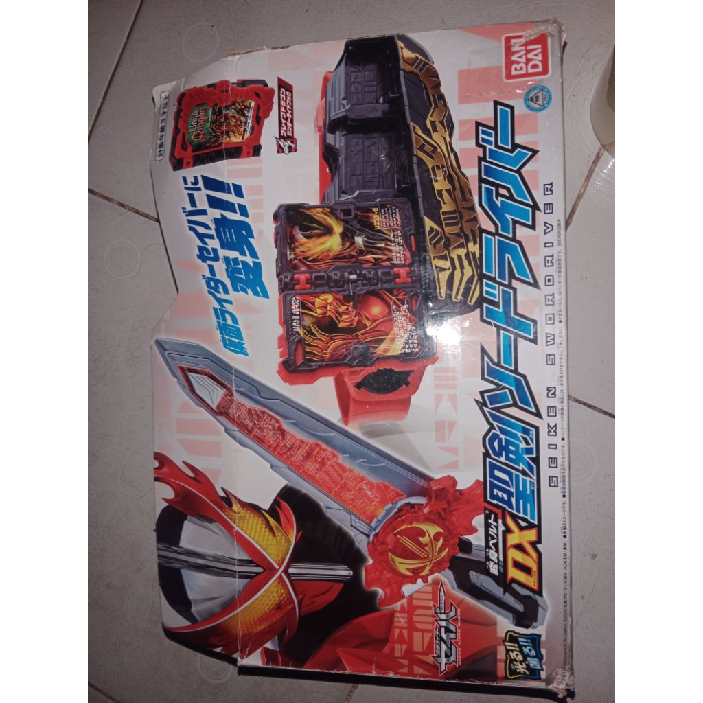 Đồ chơi DX SEIKEN SWORD DRIVER FULLBOX - KAMEN RIDER SABER