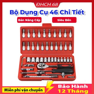 Bộ Dụng Cụ Sửa Chữa 46 Chi Tiết, Dụng Cụ Sửa Chữa Tua Vít Đa Năng Bu Lông Ốc Vít Loại 1 Thiết Kế Đơn Giản Tiện Dụng