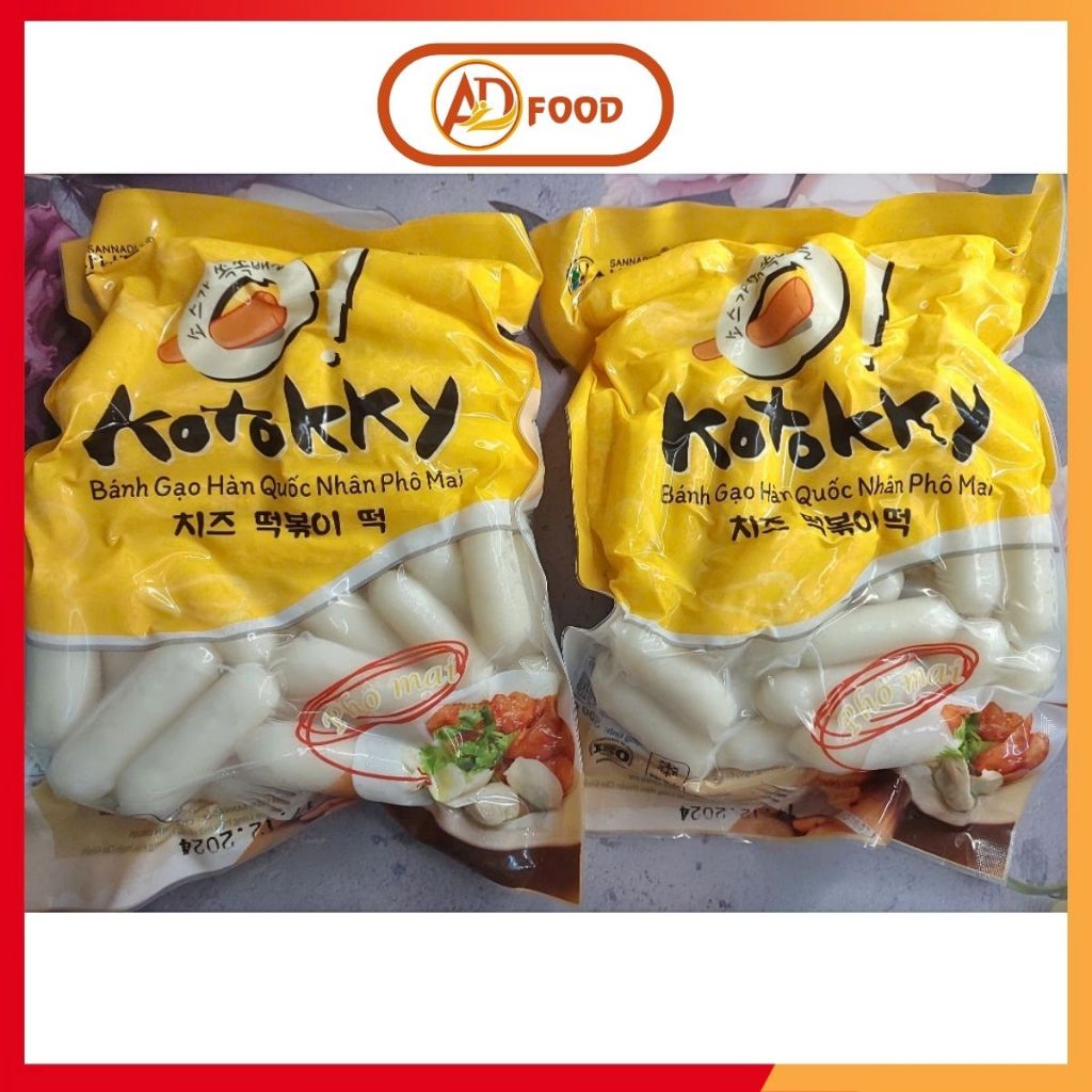 500G BÁNH GẠO NHÂN PHÔ MAI