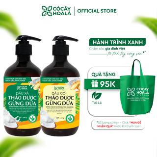 Combo Dầu Gội Xả Thảo Dược Gừng Dừa Cỏ Cây Hoa Lá 440g - Giảm Gàu Ngứa