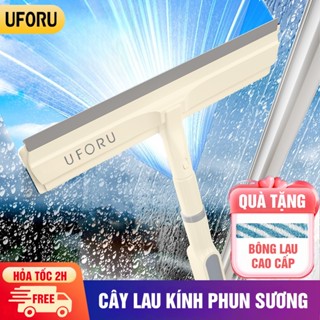 Cây lau kính phun sương gạt nước 2 in 1 UFORU cán dài 130cm tiện lợi, cây gạt nước chùi kính đa năng thông minh - UF738