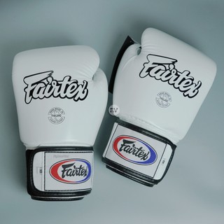 Găng Boxing Fairtex BGV1