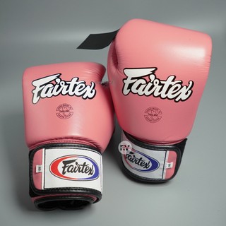 Găng Boxing Fairtex BGV1