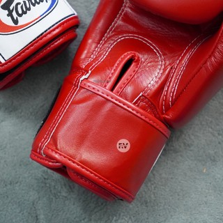 Găng Boxing Fairtex BGV1