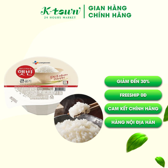 Cơm trắng ăn liền CJ | Ktown Market