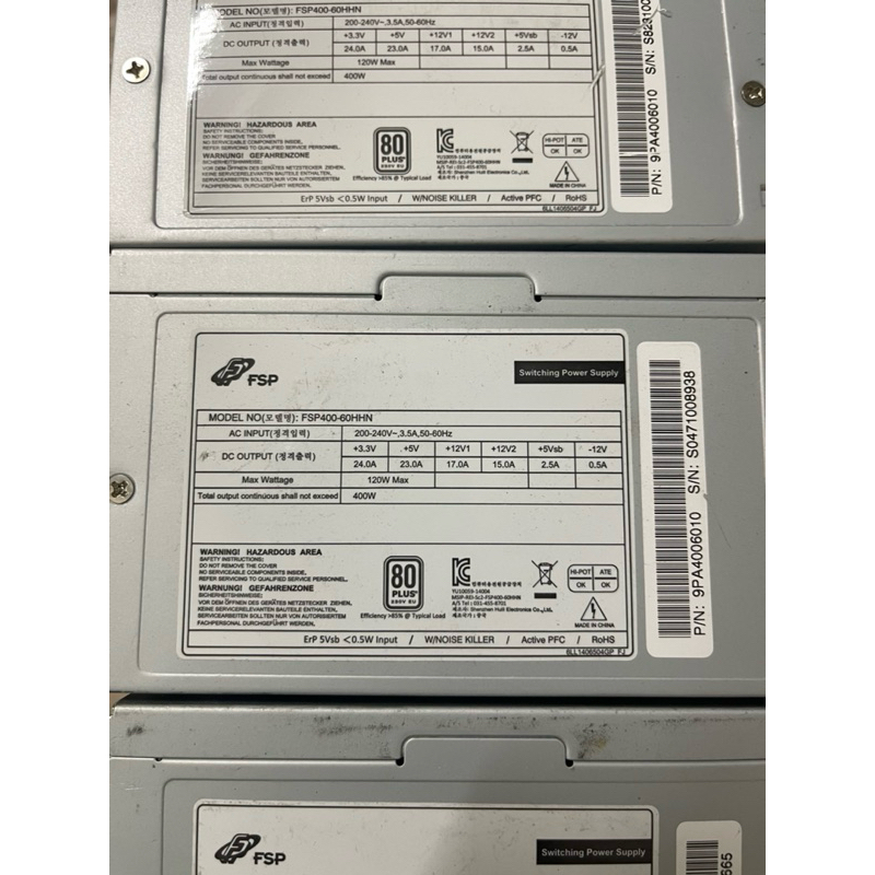Nguồn máy tính FSP 400w 80 plus, 500w hàng tháo máy.