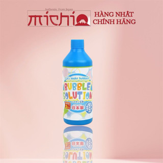  Chai nước thổi bong bóng xà phòng 320ml Nội Địa Nhật Bản - Kokubo 
