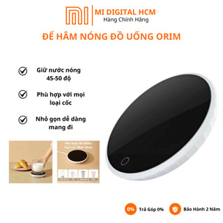 Đế Hâm Nóng Đồ Uống OirM Thông Minh, Nhiệt Độ 45-55ºC, Làm Nóng Sữa, Cà Phê, Phù Hợp Mọi Loại Cốc