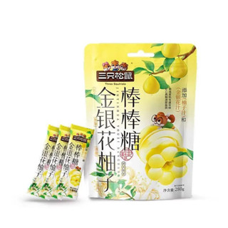 Túi 46 chiếc (280g) kẹo mút kim ngân chua chua ngọt ngọt ba con sóc