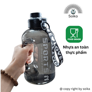 Bình đựng nước thể thao, tập gym chịu nhiệt độ cao SOIKA dung tích 1.7L và 2.7L (SW01)