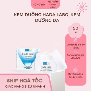  Kem dưỡng ẩm Hada Labo kem dưỡng da dưỡng ẩm da tối ưu Hada Labo Advanced Nourish Hyaluron Cream 50g 