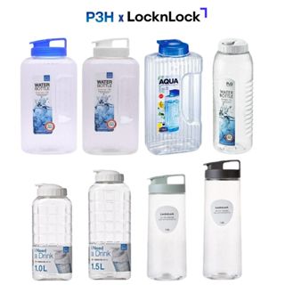 Bình đựng nước LocknLock Bình đựng trà sữa dung tích 1.2L đến 2.6L HAP739 P-00052 HAP812 P3H Mall