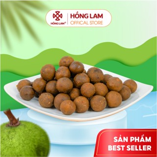 Ô mai (xí muội) sấu bao tử Hồng Lam, dạng hộp và gói. Có vị chua, ngọt, cay, giòn