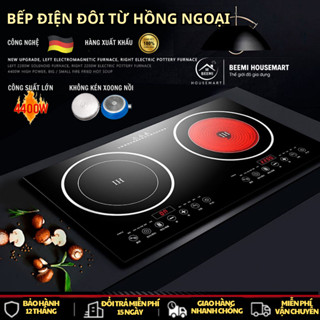 Bếp Hồng Ngoại Điện Từ Đôi Cảm Ứng -  Bếp Từ Điện Âm 2 Trong 1 Dễ Sử Dụng Phù Hợp Mọi Loại Nồi Công suất 2000W