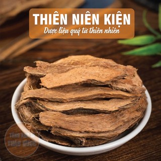 Thiên niên kiện 100g, thái lát mỏng, khô, thơm, trà thiên niên kiện - Tổng Kho Sỉ Thảo Dược