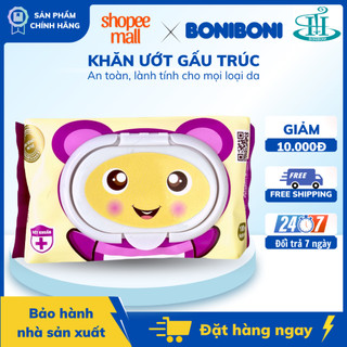 Khăn ướt gấu trúc Boniboni, mềm mịn,không hóa chất,chăm sóc làn da của bé yêu ( màu ngẫu nhiên)