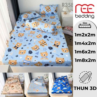 Bộ ga giường 4 món thun lạnh REE Bedding tổng hợp họa tiết 3D đủ size drap trải nệm 1m2, 1m4, 1m6, 1m8 (LINK 2)