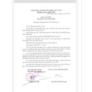 NGŨ CỐC NAVAN ( SẴN HÀNG - BÁN SỈ )