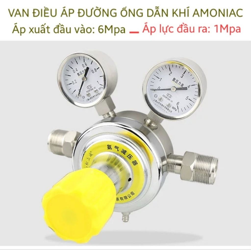 Van giảm áp Amoniac đường ống dẫn khí_Đồng hồ giảm áp đường ống dẫn khí Amoniac