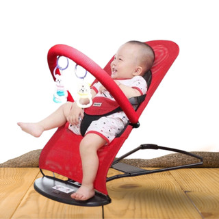 Ghế rung nhún dành cho bé, chịu tải 15kg, ghế kèm đồ chơi cho bé, chất liệu vải thoáng mát