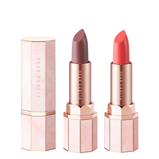 [DUY NHẤT 14-17.10] Son Thỏi Thuần Chay Dear Dahlia Dưỡng Ẩm, Bóng Nhẹ Lip Paradise Sensual Lip Glow 3.3g