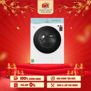  Máy giặt sấy Samsung Bespoke AI Inverter giặt 14 kg – sấy 8 kg – AI Wash & EcoBubble – Samsung – Tiết kiệm điện chạy êm 