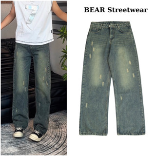 Quần jean bò baggy nam Xanh,Xanh vàng RETRO Bear ống rộng xuông cạp cao nam dáng suông xu hướng SK028