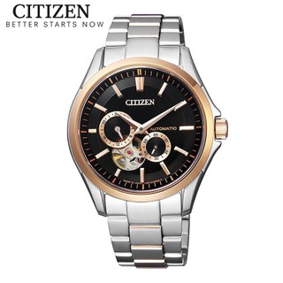 Đồng hồ nam citizen automatic dây thép không gỉ np1014-51e - mặt đen