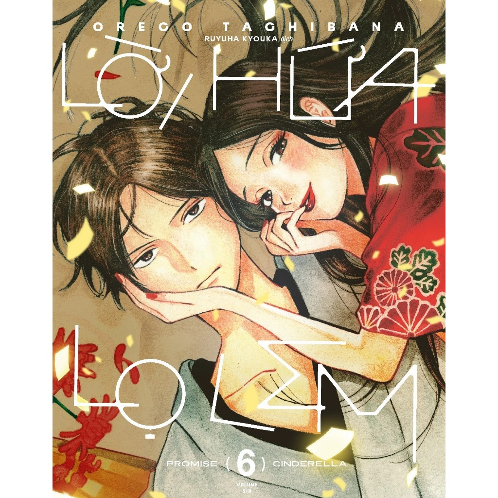 Bọc Bìa -  Lời Hứa Lọ Lem 6,9