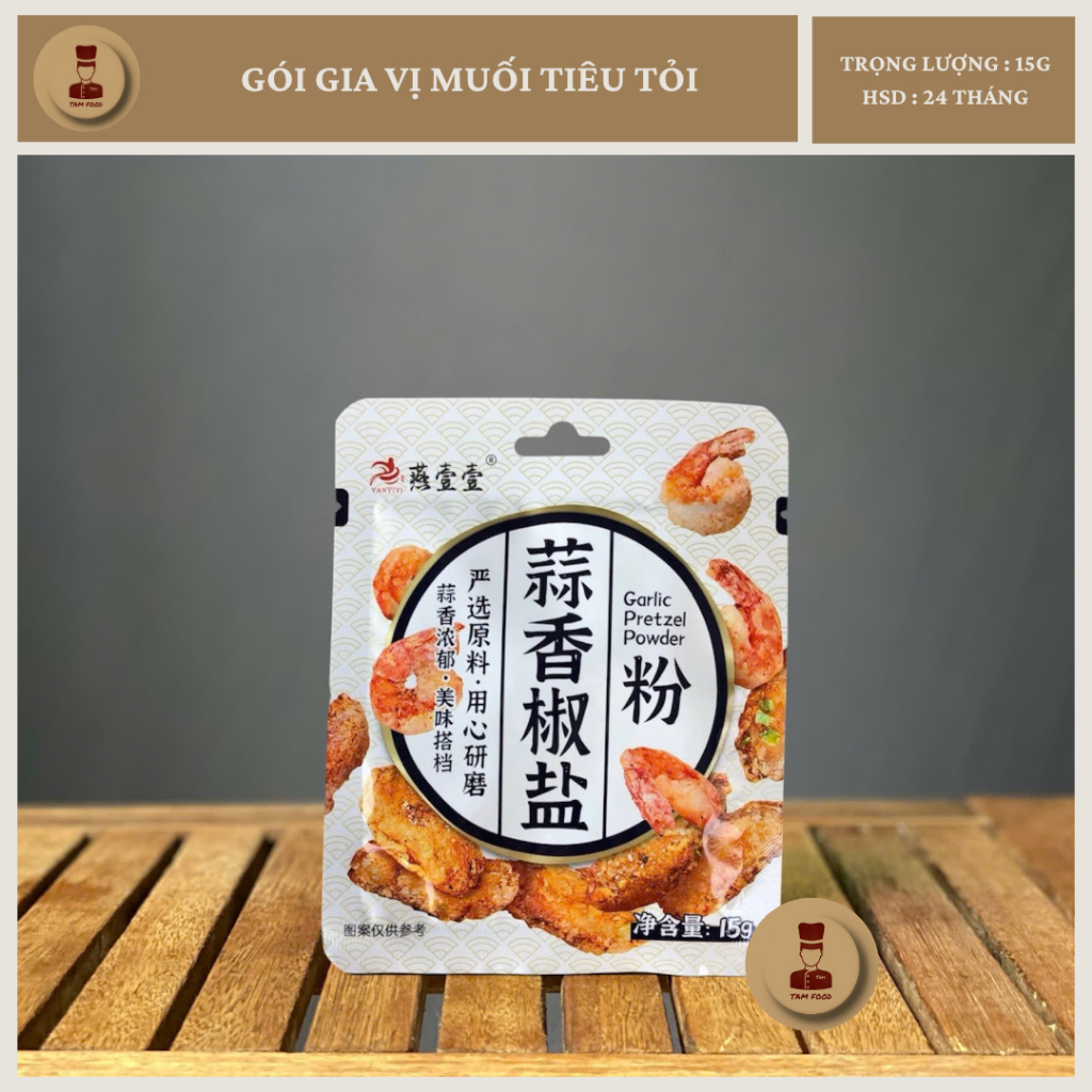 15g - Gói Gia Vị Bột Muối Tiêu Tỏi - Tiêu Xanh YANYIYI