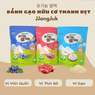 JJANGJUK | Bánh ăn dặm hữu cơ, sữa chua khô cho bé từ 6m+ (Hàn Quốc)