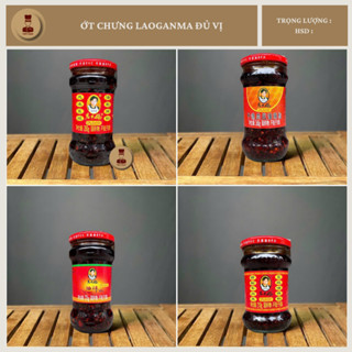 Ớt Chưng Dầu Laoganma Đủ Vị Chuẩn Nội Địa Trung - GIA VỊ TRUNG HOA - TAMFOOD