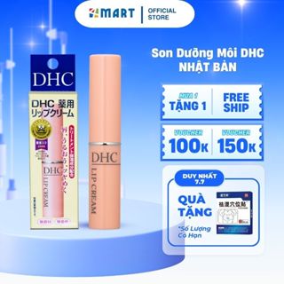 Son dưỡng môi DHC Lip Cream dưỡng ẩm, làm mềm môi 1.5g