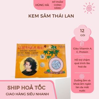 Kem sâm Thái Lan, kem sâm vàng loại 1, kem sâm dưỡng da Korea Extra Pearl Cream 12 hộp/5g/hộp