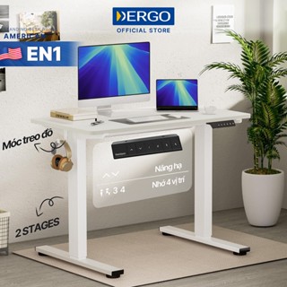 Bàn Làm Việc Đứng DERGO Flexispot EN1-1206 Bàn Nâng Hạ Điều Chỉnh Độ Cao Có Cảm Biến Chống Va Chạm