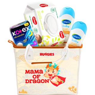  COMBO 6 MÓN ĐI SINH QUÀ TẶNG BỈM HUGGIES NB 