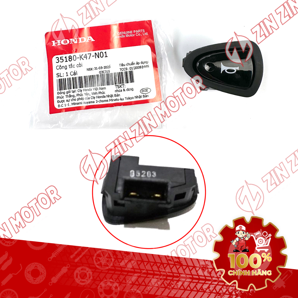 Nút Công Tắc Còi Kèn Wave Blade 110 2017 - 2025 35180-K20-T21 Chính Hãng - ZZM