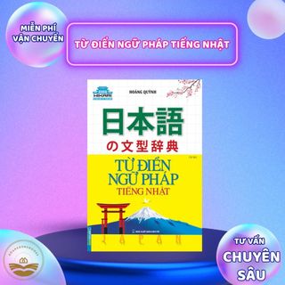 Sách tiếng Nhật - Hikari- Từ điển ngữ pháp tiếng Nhật