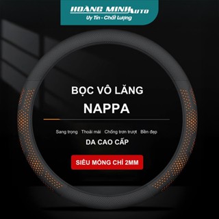 Bọc vô lăng Ô Tô 3D da Nappa cao cấp, Siêu mỏng và thoáng khí size 38 cm